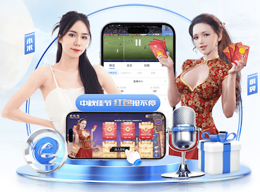 世界杯网址 大自然是最好的健身房，室外体育用品健身器材推荐，助你尽情畅享！
