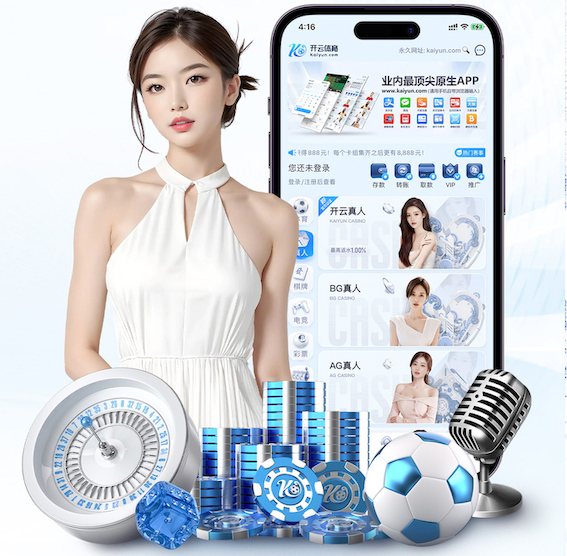 世界杯网址入口 室内拉杆健身器材