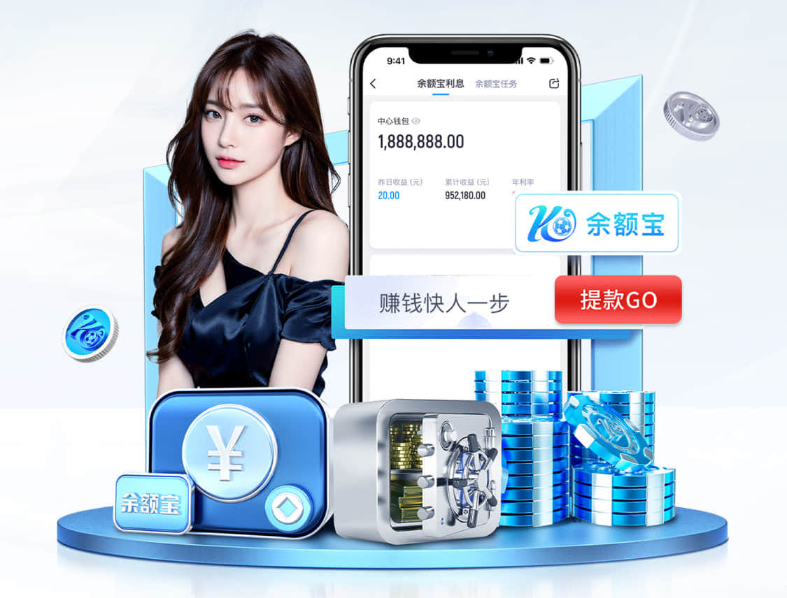 世界杯网址入口 增高圣品？得知户外双杠高度给予身高的惊人效果！