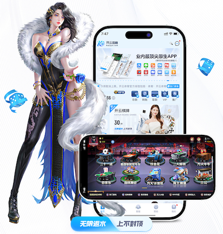 kaiyun.com 屯留室内健身房工程